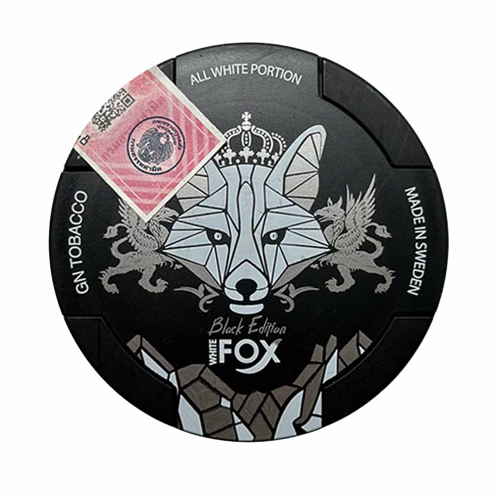 fox_black_edition