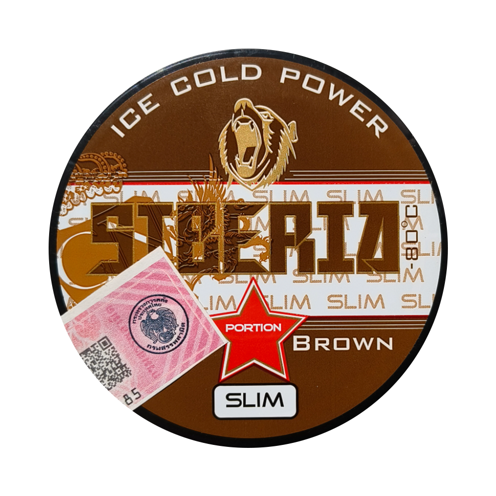 siberia_brown SIBERIA -80℃ "Brown" SLIM portion 20gr - Image 1